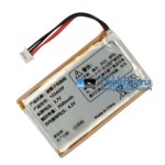 Batería para PLC PPM3211B [Batería de repuesto]